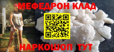 гашиш Краснознаменск