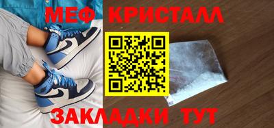 ешки Краснодар