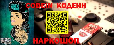 гашиш Краснознаменск