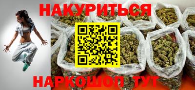 мефедрон VHQ Краснокаменск