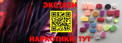 гашиш Краснознаменск