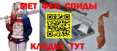 гашиш Краснознаменск