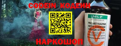 гашиш Краснознаменск