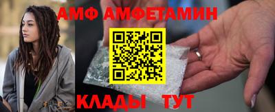 ешки Краснодар