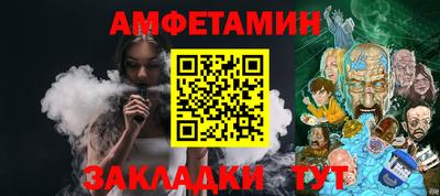 гашиш Краснознаменск