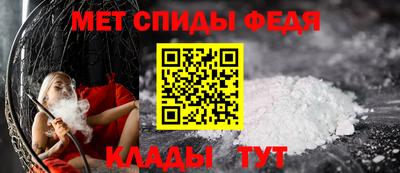 ешки Краснодар