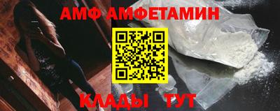 ешки Краснодар