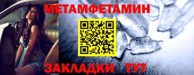 гашиш Краснознаменск