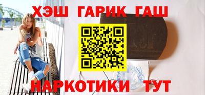 мефедрон VHQ Краснокаменск