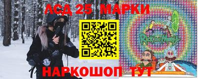 гашиш Краснознаменск