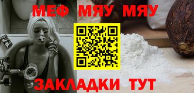 гашиш Краснознаменск