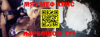 гашиш Краснознаменск
