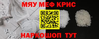 гашиш Краснознаменск