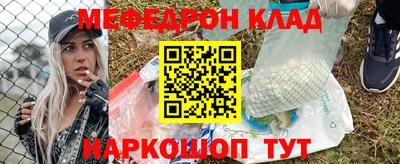 гашиш Краснознаменск