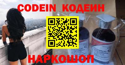 ешки Краснодар